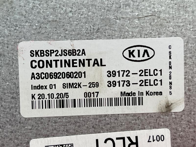 2020-2022 Kia Soul 2.0L iVT Electronic Control Module ECU ECM OEM 391732ELC1