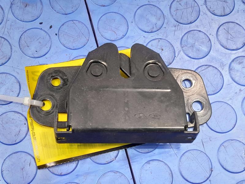 2010-2015 Hyundai Tucson Hood Latch Lock Assembly Genuine OEM 81130-2S000