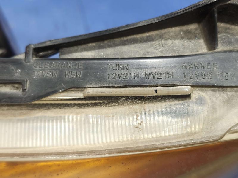 2011 Subaru Forester Headlamp Assembly