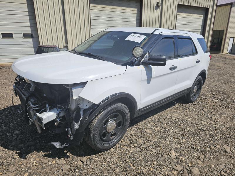 2018 Ford Explorer Master Cylinder