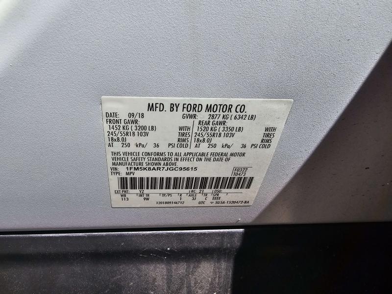 2018 Ford Explorer Caliper