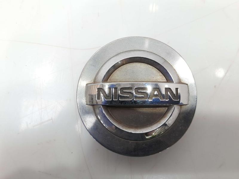 2016 Nissan Maxima Center Cap