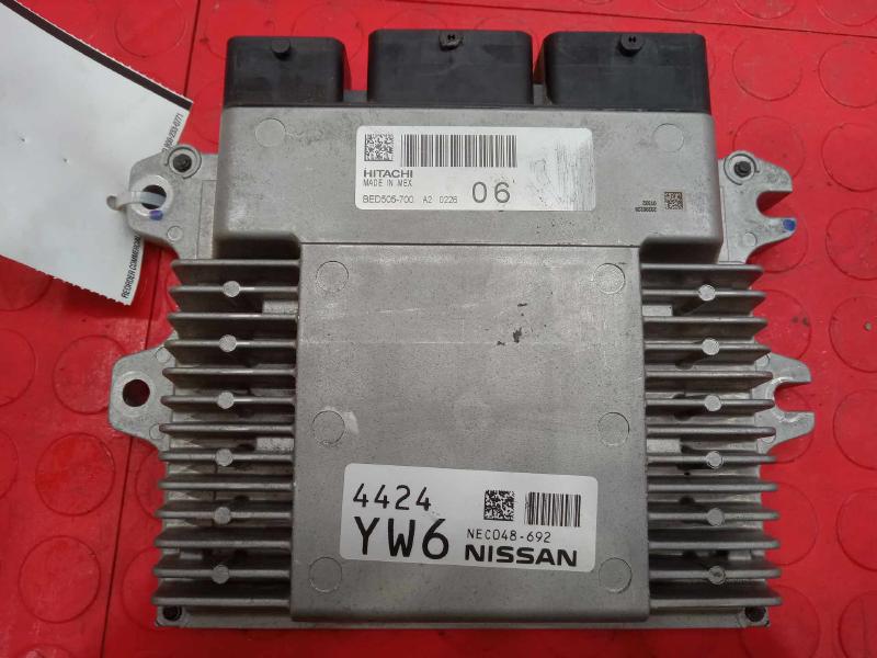 2020 Nissan Sentra Engine/Motor Brain Box