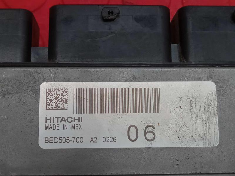 2020 Nissan Sentra Engine/Motor Brain Box