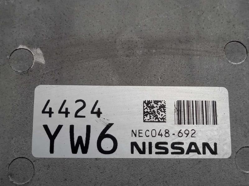 2020 Nissan Sentra Engine/Motor Brain Box