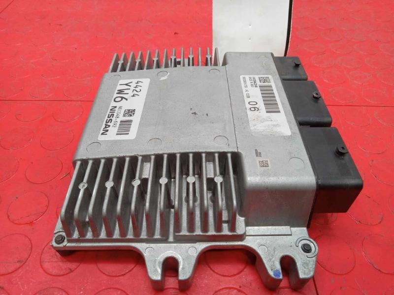 2020 Nissan Sentra Engine/Motor Brain Box