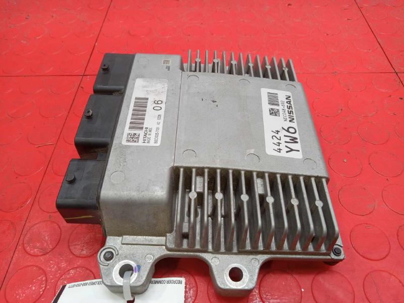 2020 Nissan Sentra Engine/Motor Brain Box