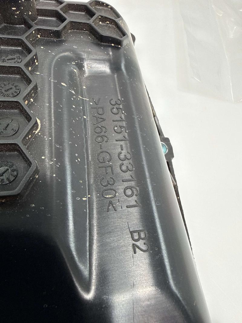 2018 Toyota Highlander Transmission Oil Pan