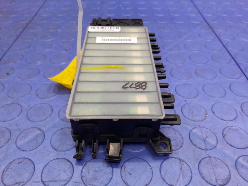 2017 Lincoln Continental Chassis Brain Box