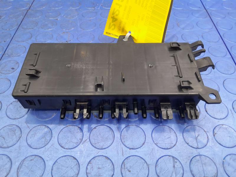 2017 Lincoln Continental Chassis Brain Box