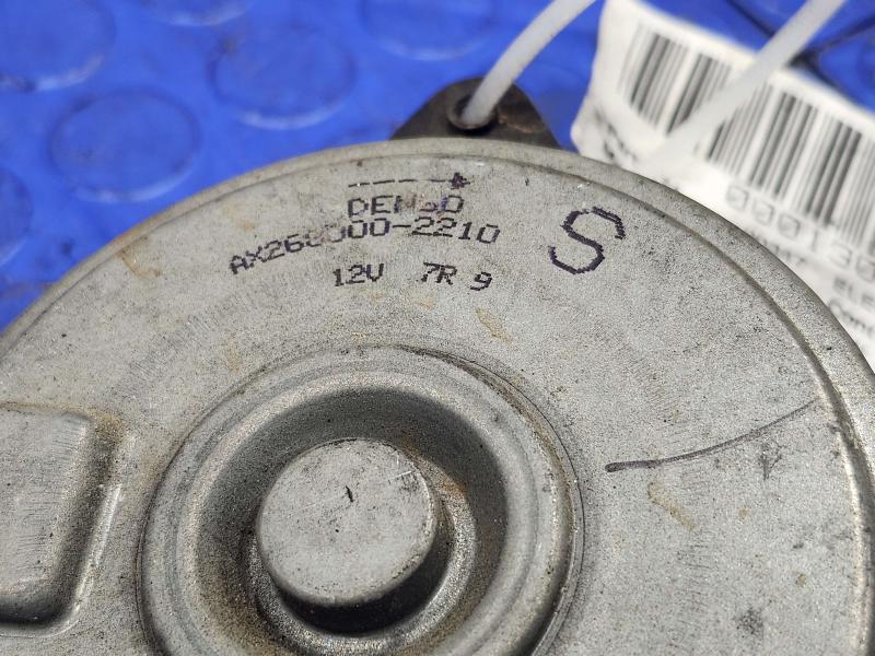 2015 Acura TLX Electric Cooling Motor