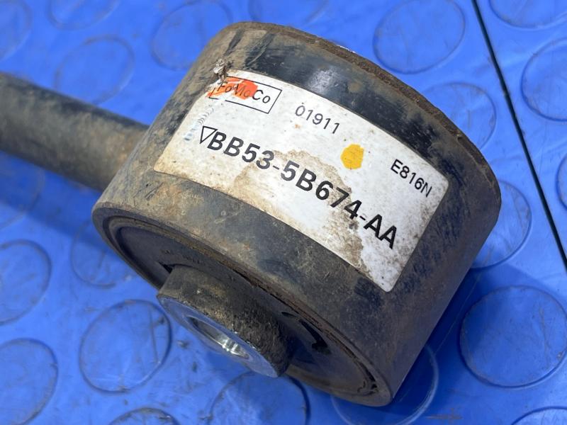 2011 Ford Explorer Lower Control Arm Rr