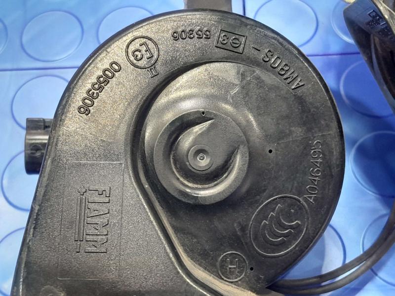 2013-2016 Ford Fusion Lincoln MKZ Dual Note Horn Assembly OEM DG9Z13832A