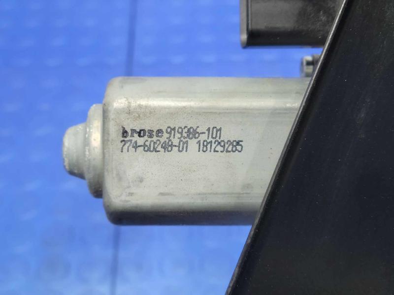 2010 Land Rover Range Rov Side/Rear/Cargo Regulator