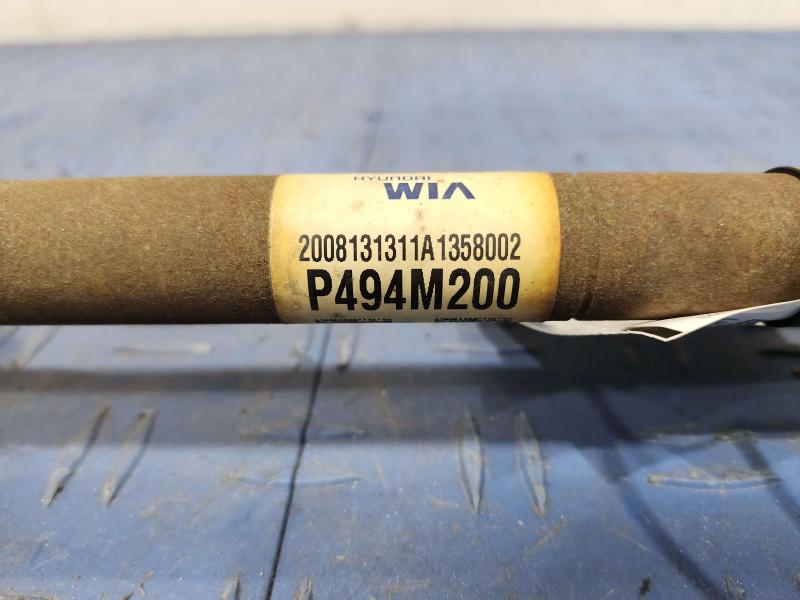 2021 Kia Forte Axle Shaft