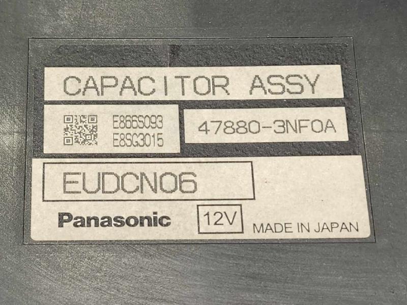 2015 Nissan Leaf Chassis Brain Box