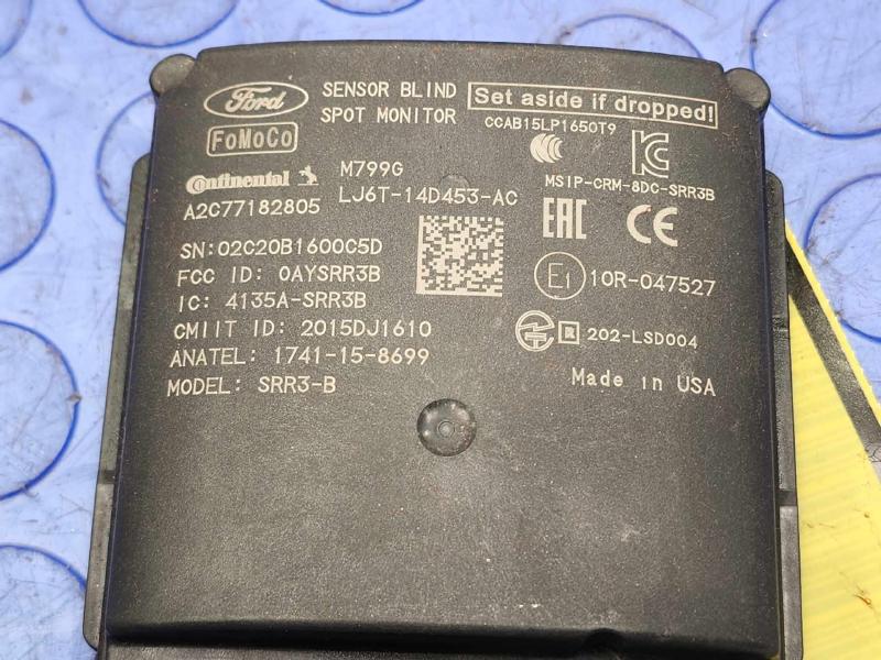 2021 Ford Escape Camera/Projector