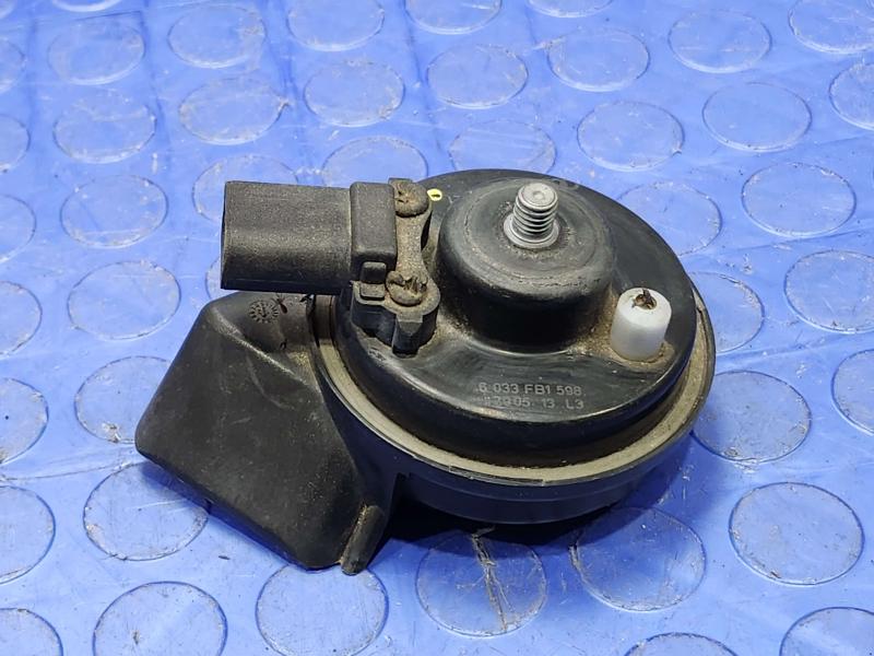 2012-2017 Audi A7 Low Note Horn Assembly Genuine OEM Part 4H0951221