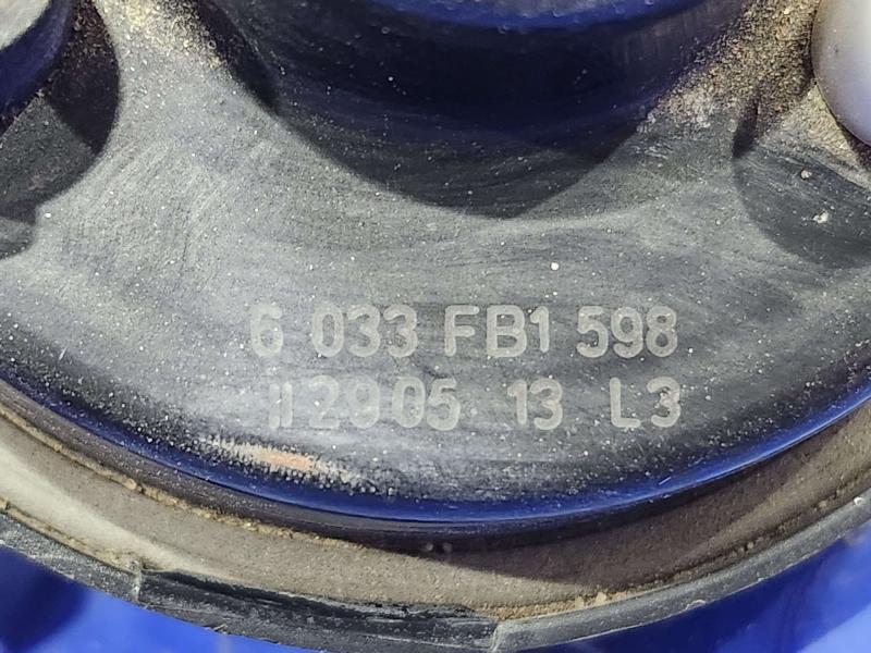 2012-2017 Audi A7 Low Note Horn Assembly Genuine OEM Part 4H0951221