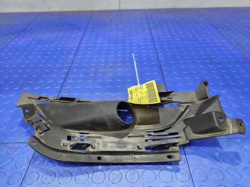 2015 Chrysler 200 Grille