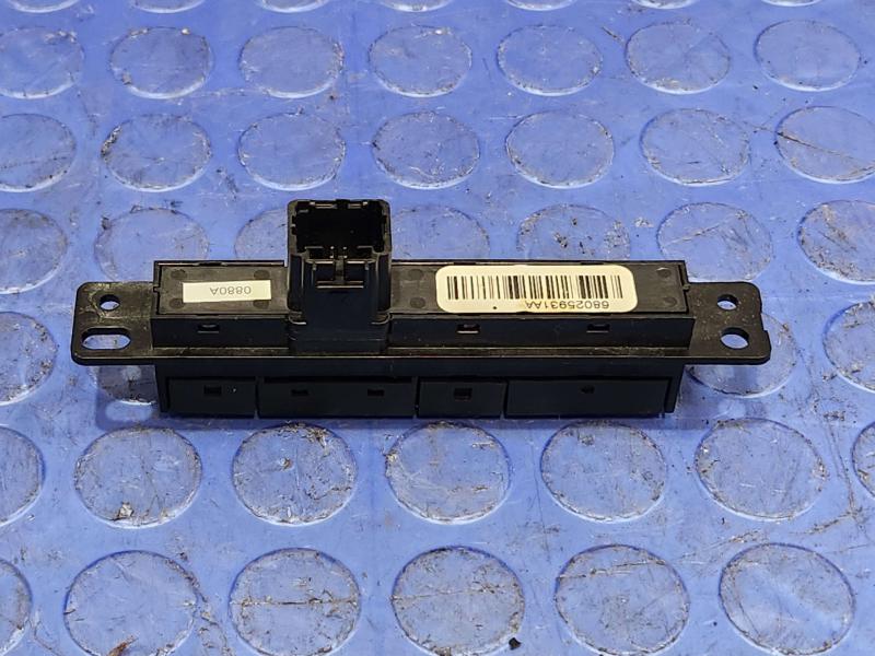 2010 Dodge Challenger Misc Ebay Parts
