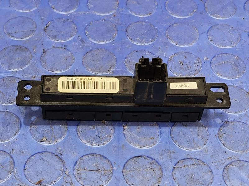 2010 Dodge Challenger Misc Ebay Parts