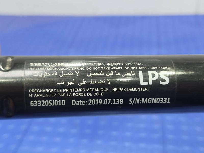2019-2022 Subaru Forester Decklid Liftgate Drive Motor Spindle OEM 63320SJ010