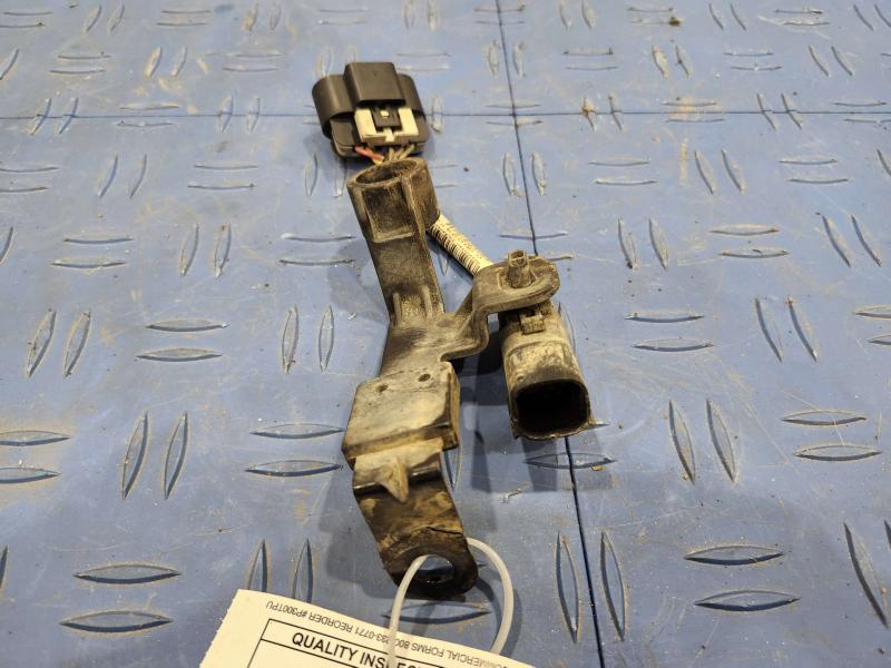 2012 Ford F-250 Super Duty Wire Harness (Misc)