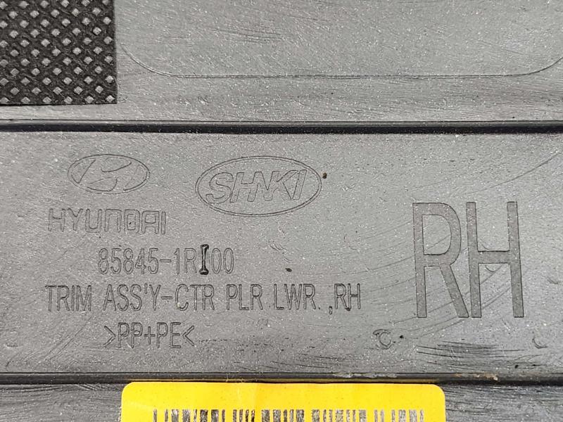 2013 Hyundai Accent Misc Ebay Parts