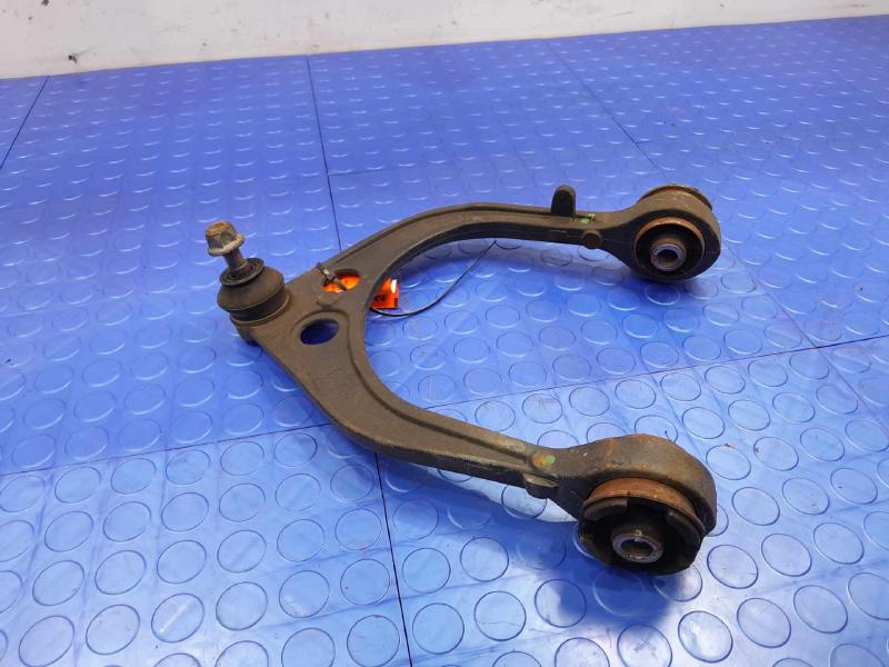 2022 Dodge Charger Upper Control Arm Front