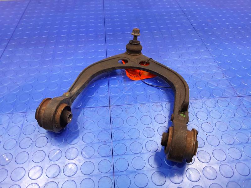 2022 Dodge Charger Upper Control Arm Front