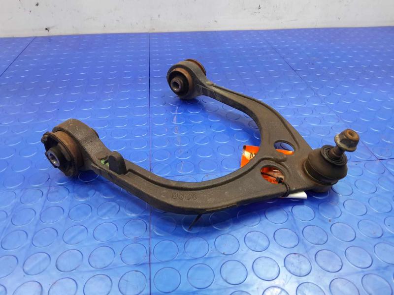 2022 Dodge Charger Upper Control Arm Front