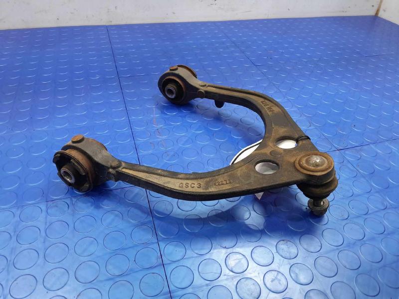 2022 Dodge Charger Upper Control Arm Front