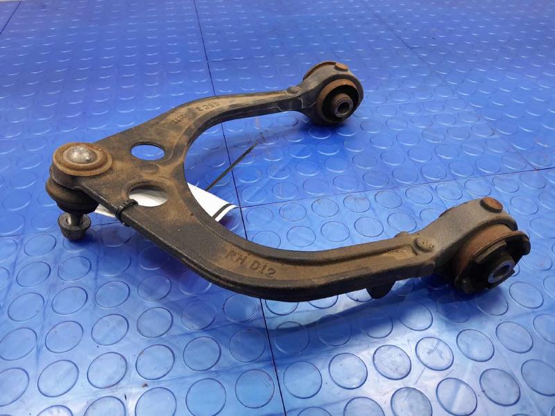 2022 Dodge Charger Upper Control Arm Front