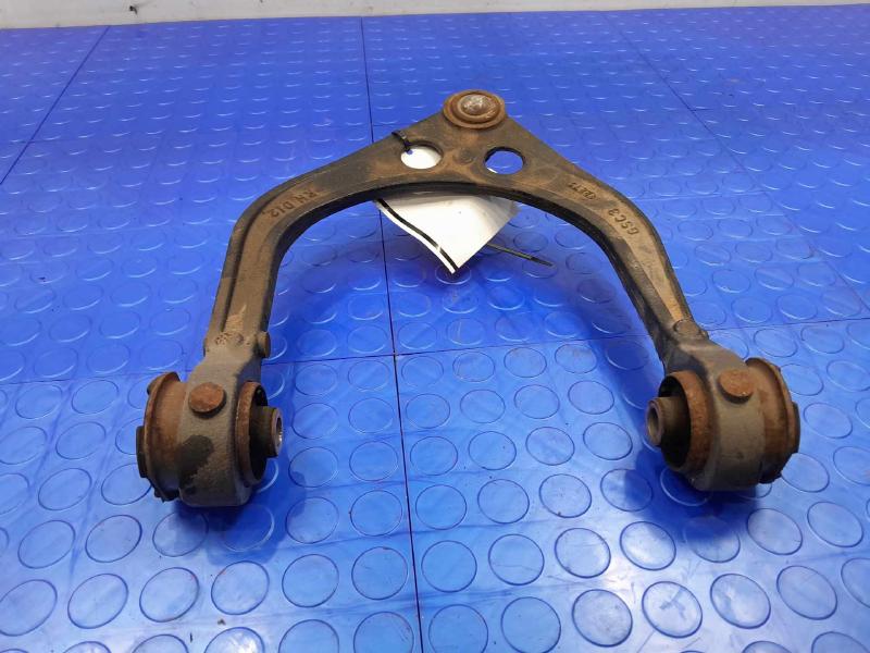 2022 Dodge Charger Upper Control Arm Front