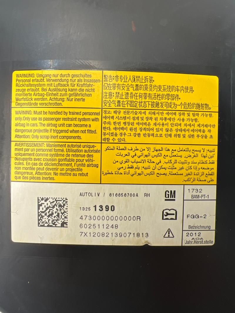 2012 Chevrolet Cruze Air Bag