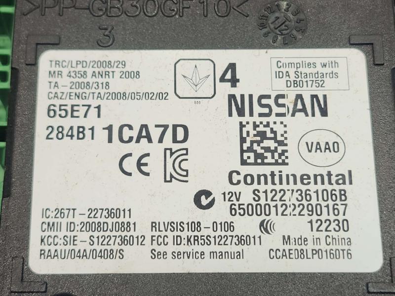 2013 Infiniti FX35 Chassis Brain Box