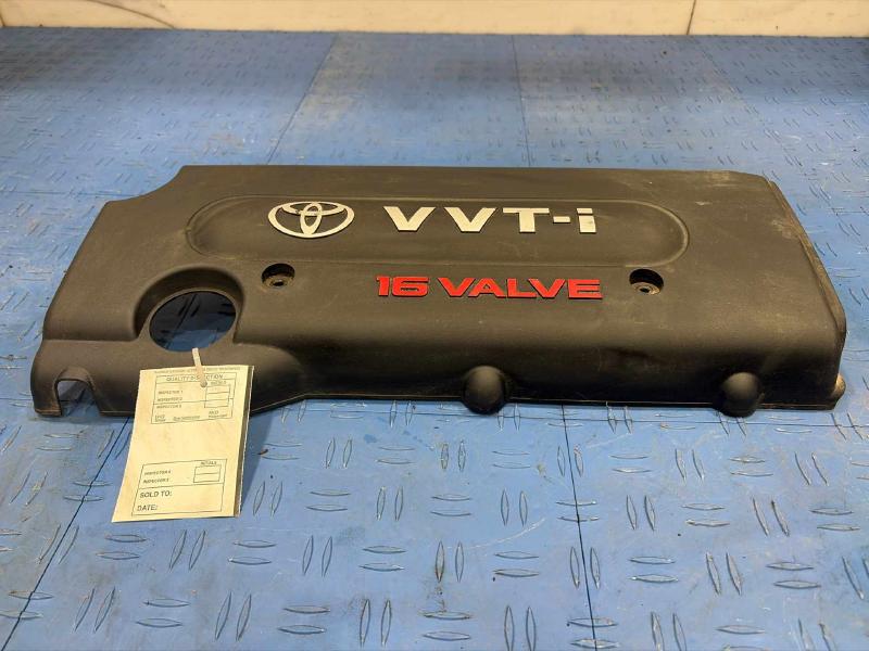 2007 Toyota RAV4 Engine Cover