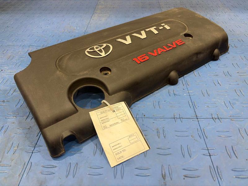 2007 Toyota RAV4 Engine Cover