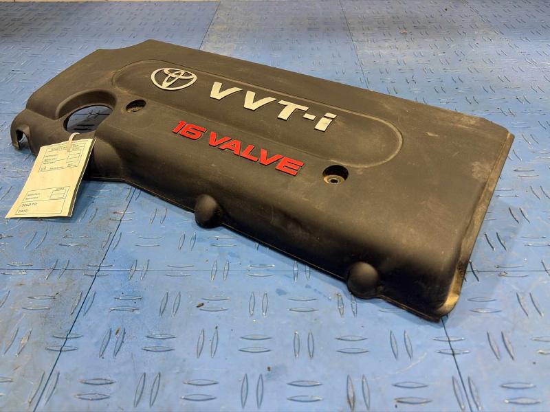 2007 Toyota RAV4 Engine Cover