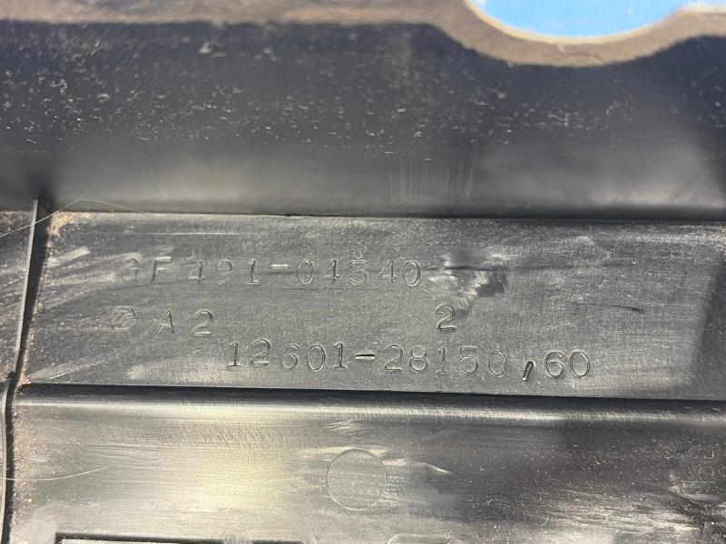 2007 Toyota RAV4 Engine Cover