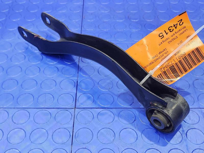2014 Subaru Crosstrek Lower Control Arm Rr