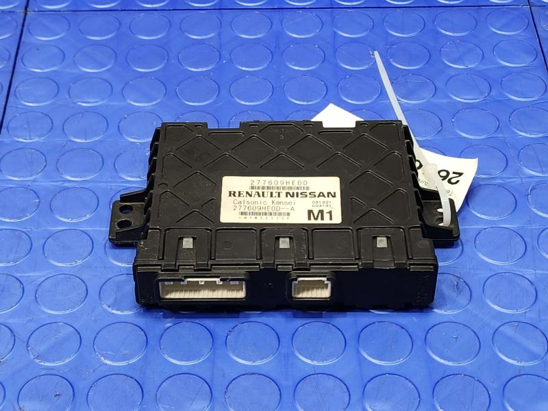2022 Nissan Altima Chassis Brain Box