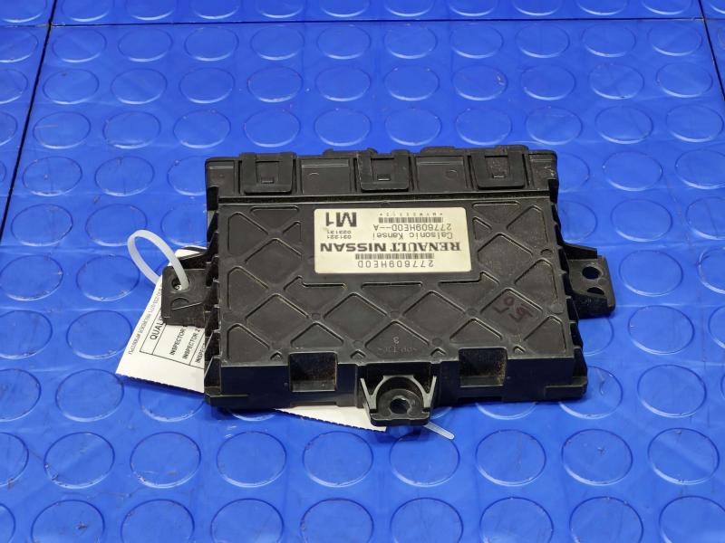 2022 Nissan Altima Chassis Brain Box