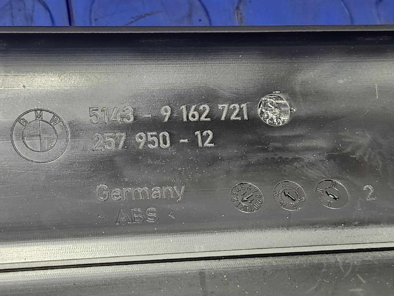 2011 BMW 535i Misc Ebay Parts
