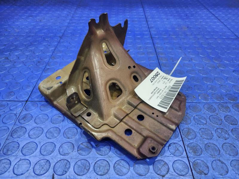 2015 Acura TLX Battery Tray