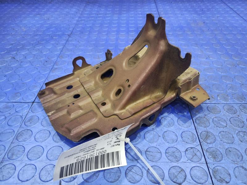 2015 Acura TLX Battery Tray