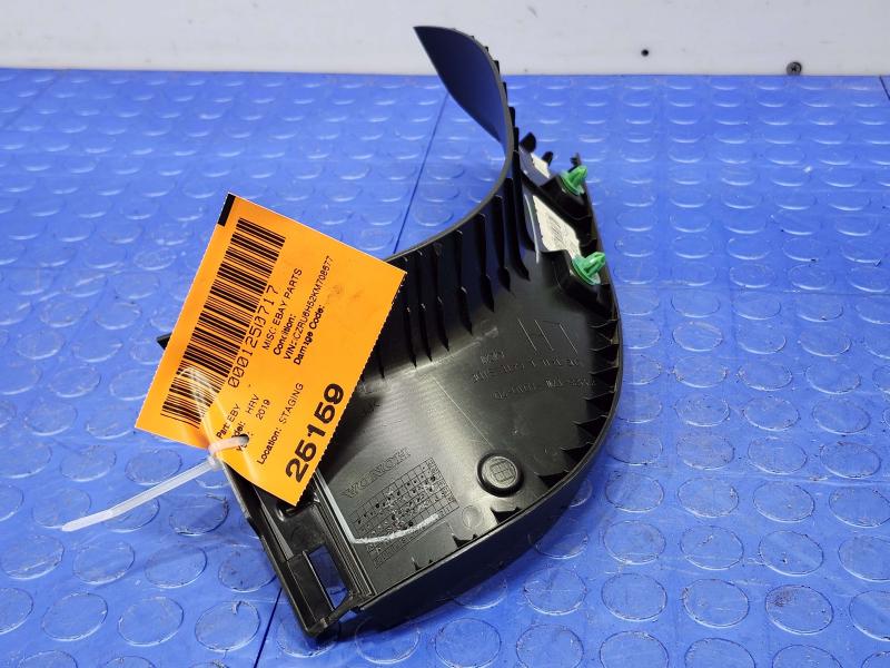 2019 Honda HR-V Misc Ebay Parts