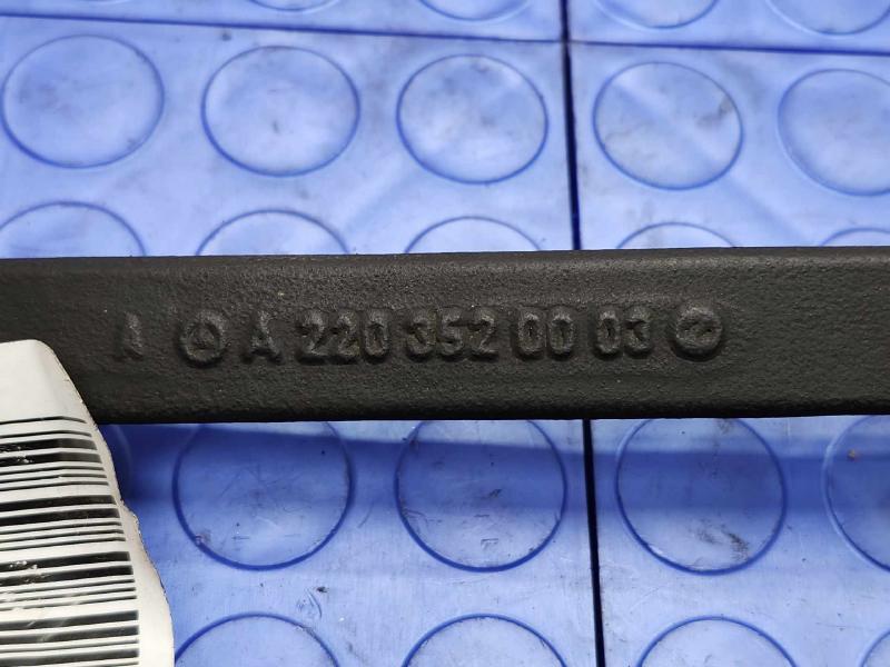 2006 Mercedes S-Class Lower Control Arm Rr