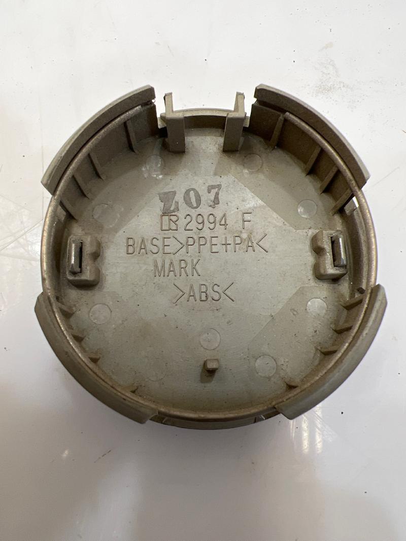 2011 Toyota Highlander Center Cap